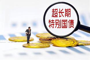 188金宝搏官方下载官网截图2